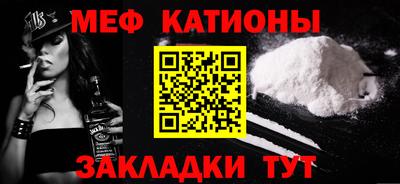 спиды Аргун