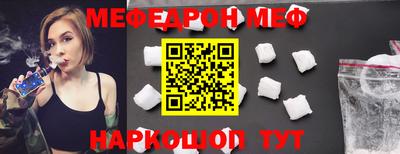 первитин Апрелевка