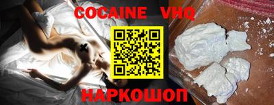 первитин Апрелевка