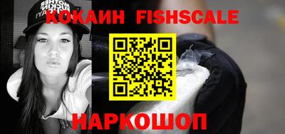 первитин Апрелевка