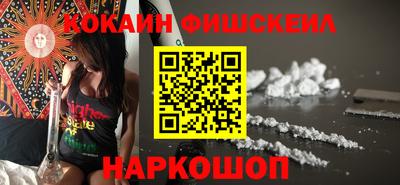прущая мука Апшеронск