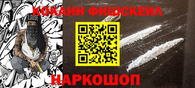 прущая мука Апшеронск