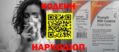 первитин Апрелевка