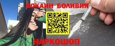 спиды Аргун