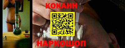первитин Апрелевка