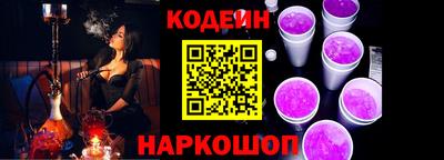 спиды Аргун