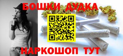 спиды Аргун