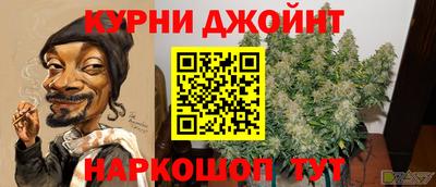 первитин Апрелевка