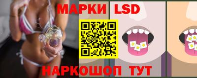 прущая мука Апшеронск
