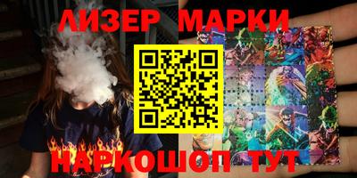 первитин Апрелевка