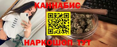 прущая мука Апшеронск
