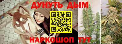 первитин Апрелевка