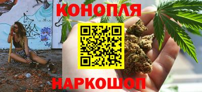 прущая мука Апшеронск