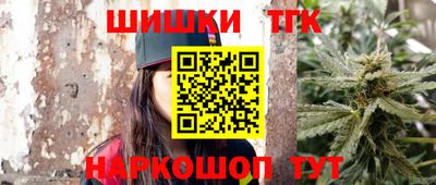 первитин Апрелевка
