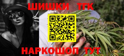 прущая мука Апшеронск