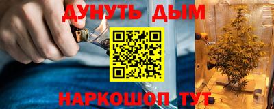 первитин Апрелевка