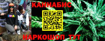 спиды Аргун