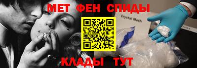 прущая мука Апшеронск