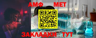 спиды Аргун