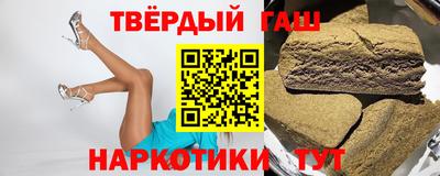 спиды Аргун