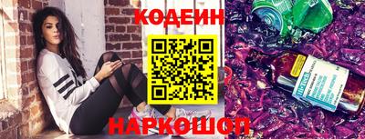 прущая мука Апшеронск