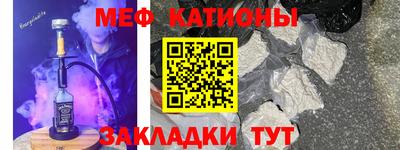 спиды Аргун