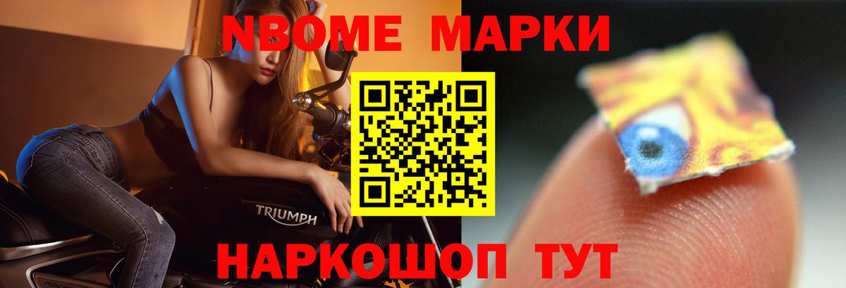ссылка на мегу как зайти  Вход с VPN  Белореченск  Лсд 25 экстази ecstasy 