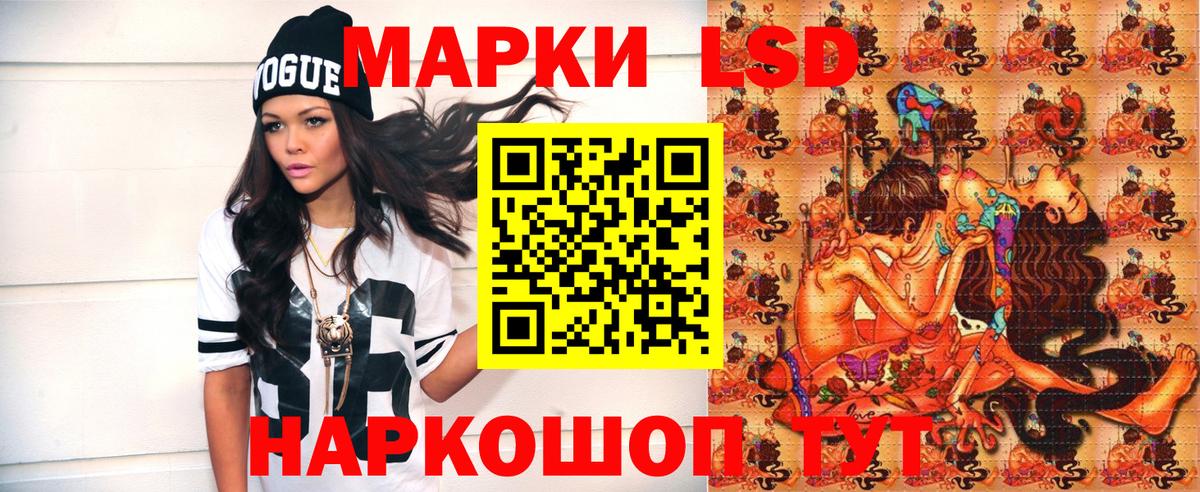 COCAIN  Белореченск  МЕФ   A PVP СК кристаллы  Бошки Шишки  ГАШ  Вход с VPN 
